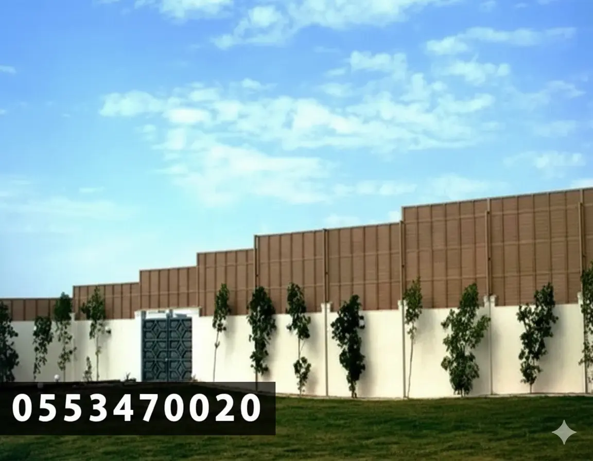 سواتر حديدية